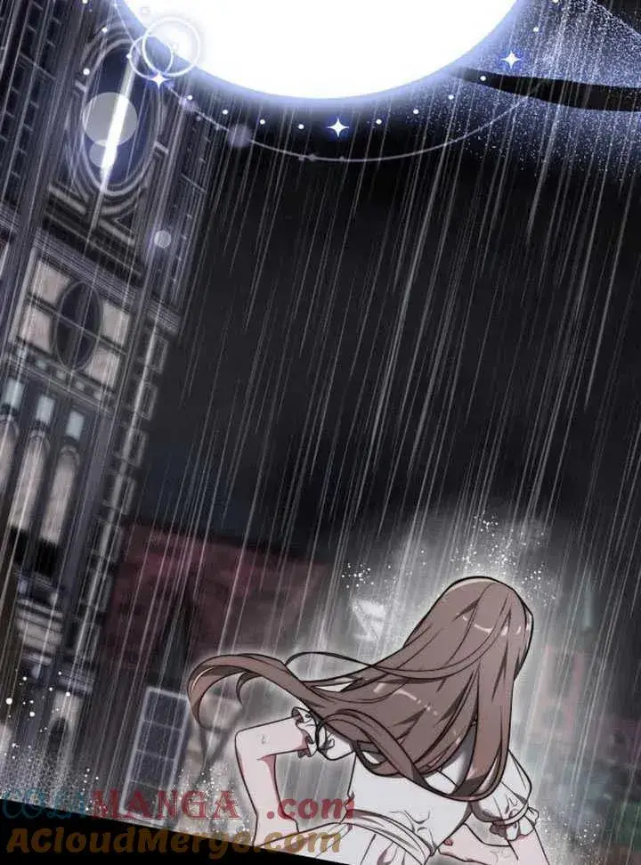 漫画《黑曜石的新娘》第61话第129张图