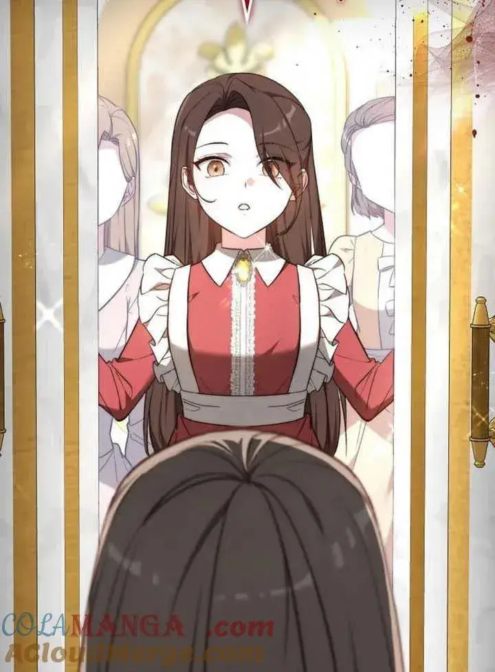 漫画《黑曜石的新娘》第61话第97张图