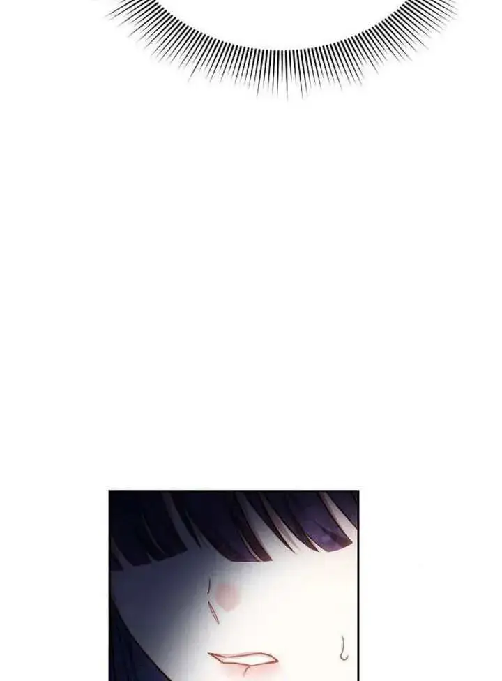 《黑曜石的新娘》第62话图111