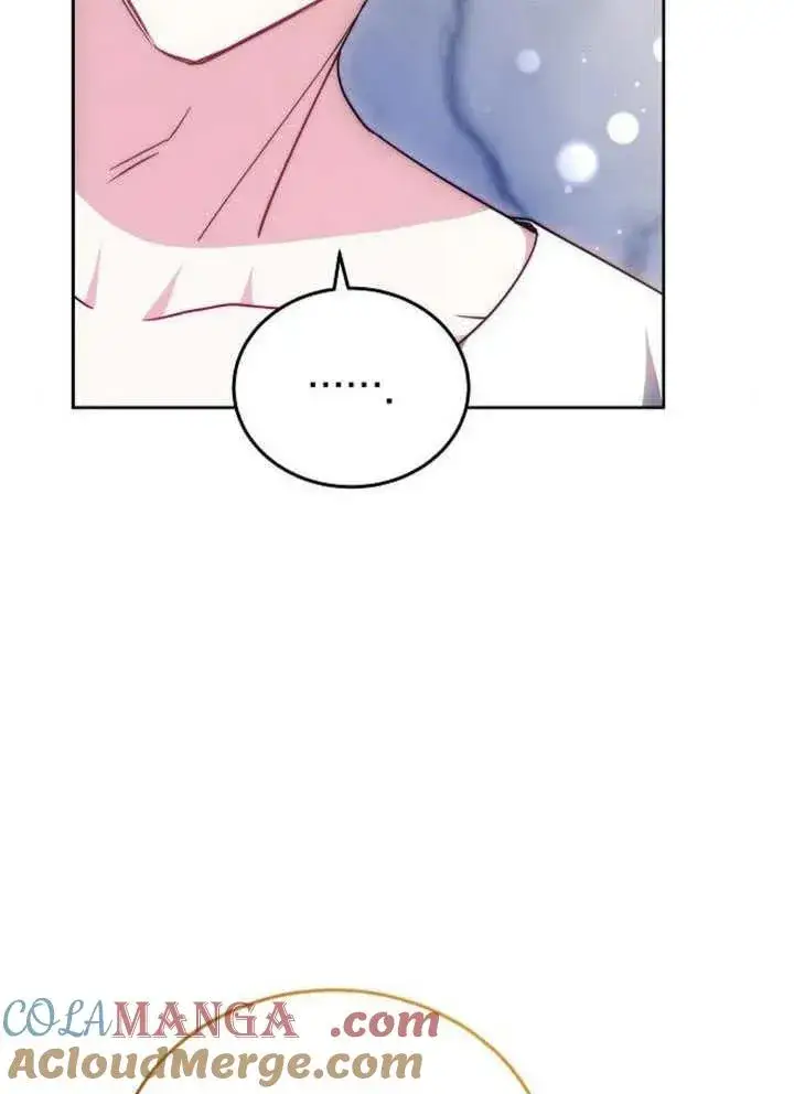 漫画《黑曜石的新娘》第63话第109张图