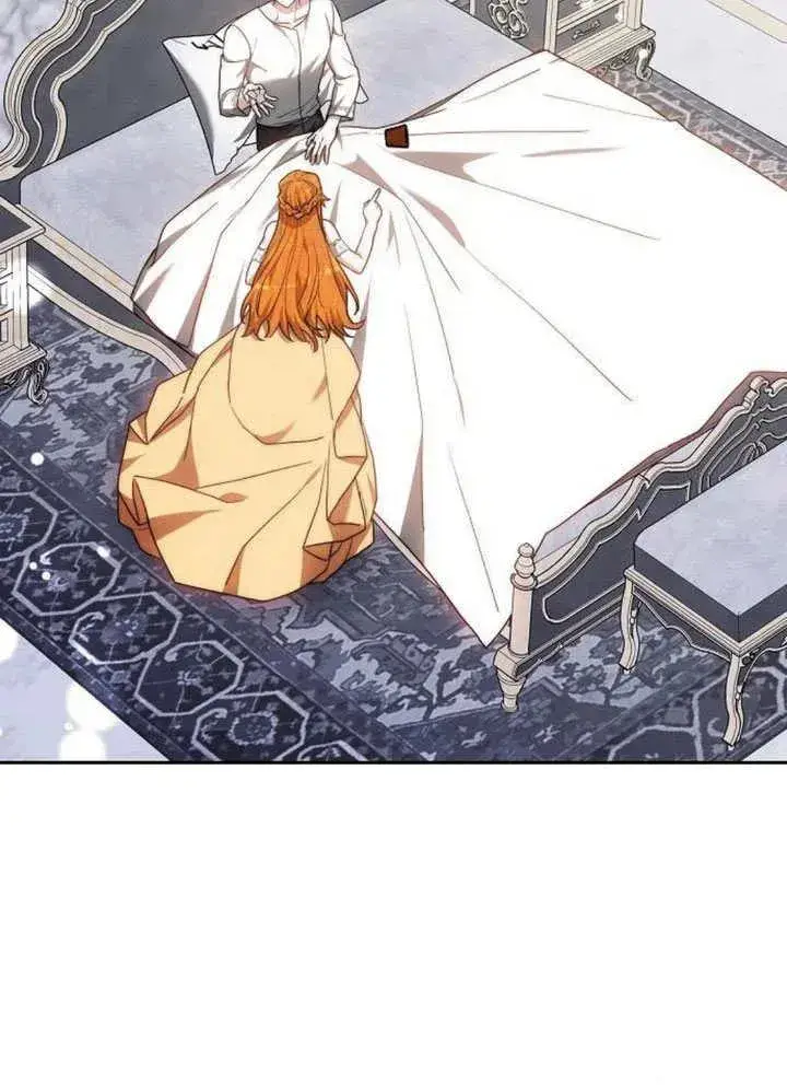漫画《黑曜石的新娘》第63话第111张图