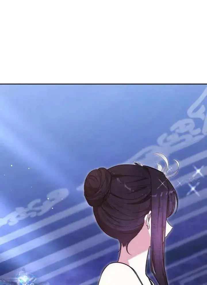 漫画《黑曜石的新娘》第63话第146张图