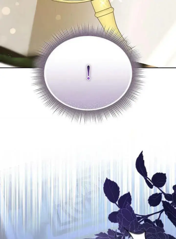 漫画《黑曜石的新娘》第63话第155张图