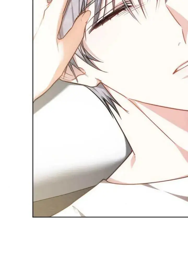 漫画《黑曜石的新娘》第63话第23张图