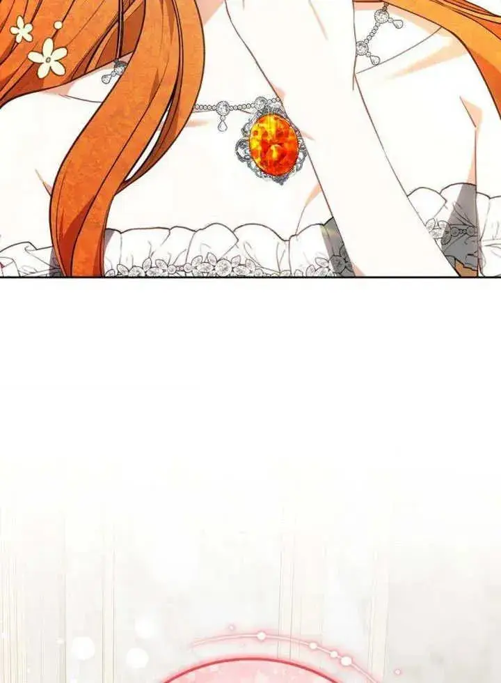 漫画《黑曜石的新娘》第63话第31张图