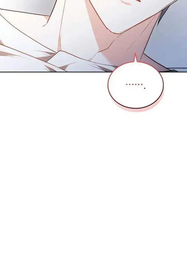 漫画《黑曜石的新娘》第63话第34张图
