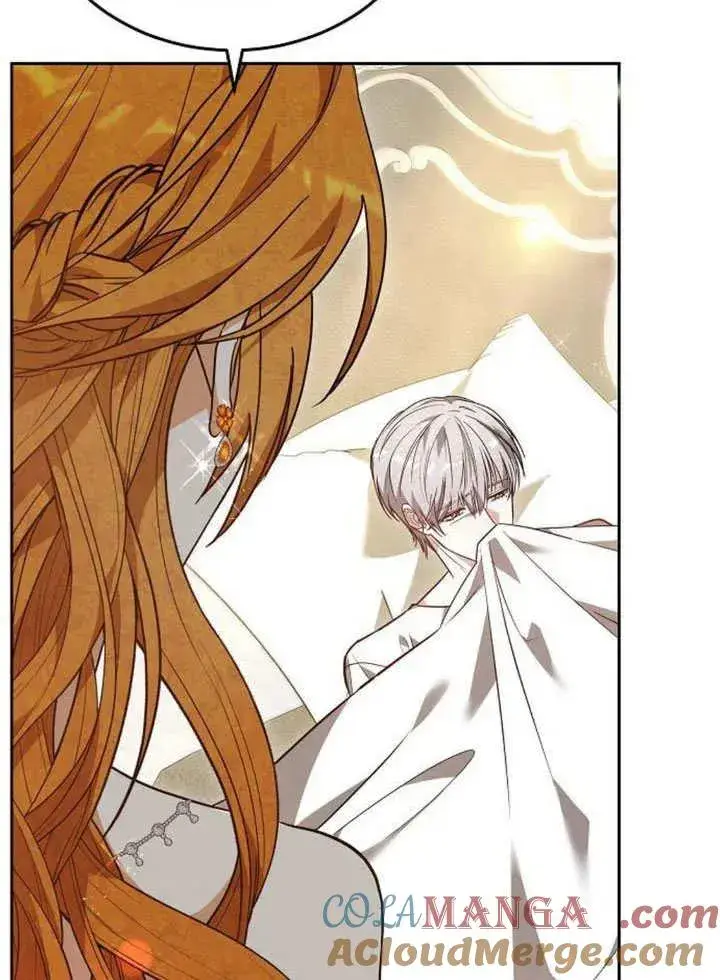 漫画《黑曜石的新娘》第63话第45张图