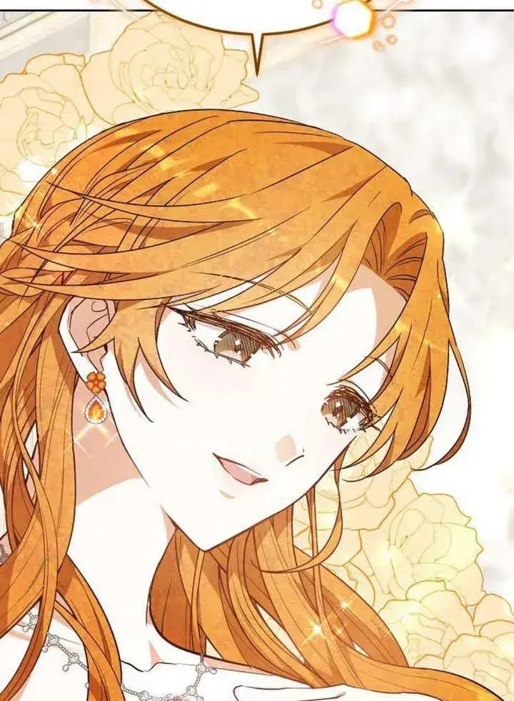 漫画《黑曜石的新娘》第63话第47张图