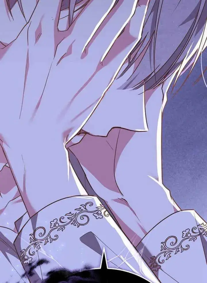 漫画《黑曜石的新娘》第63话第59张图
