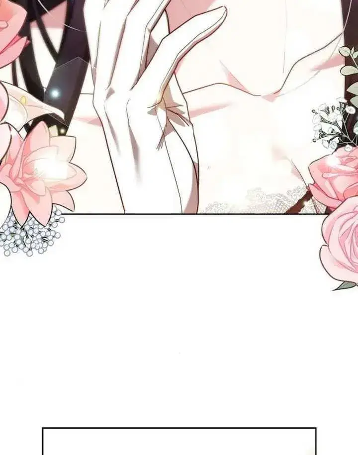 漫画《黑曜石的新娘》第65话第164张图