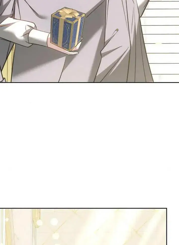 漫画《黑曜石的新娘》第65话第44张图