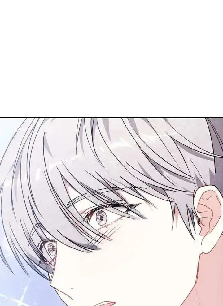 漫画《黑曜石的新娘》第65话第74张图