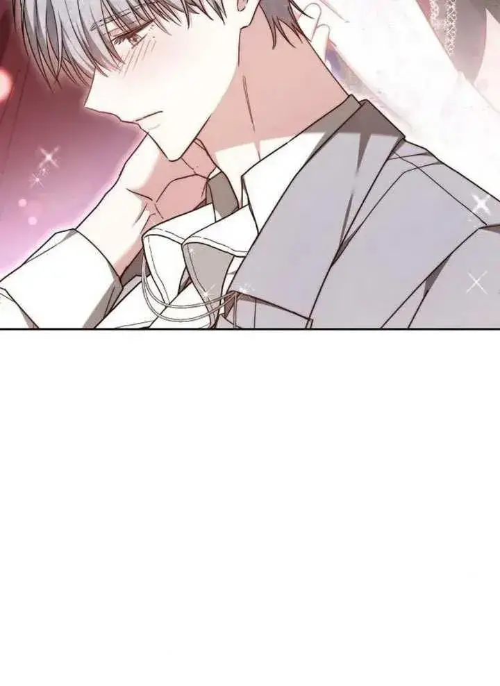 漫画《黑曜石的新娘》第65话第86张图