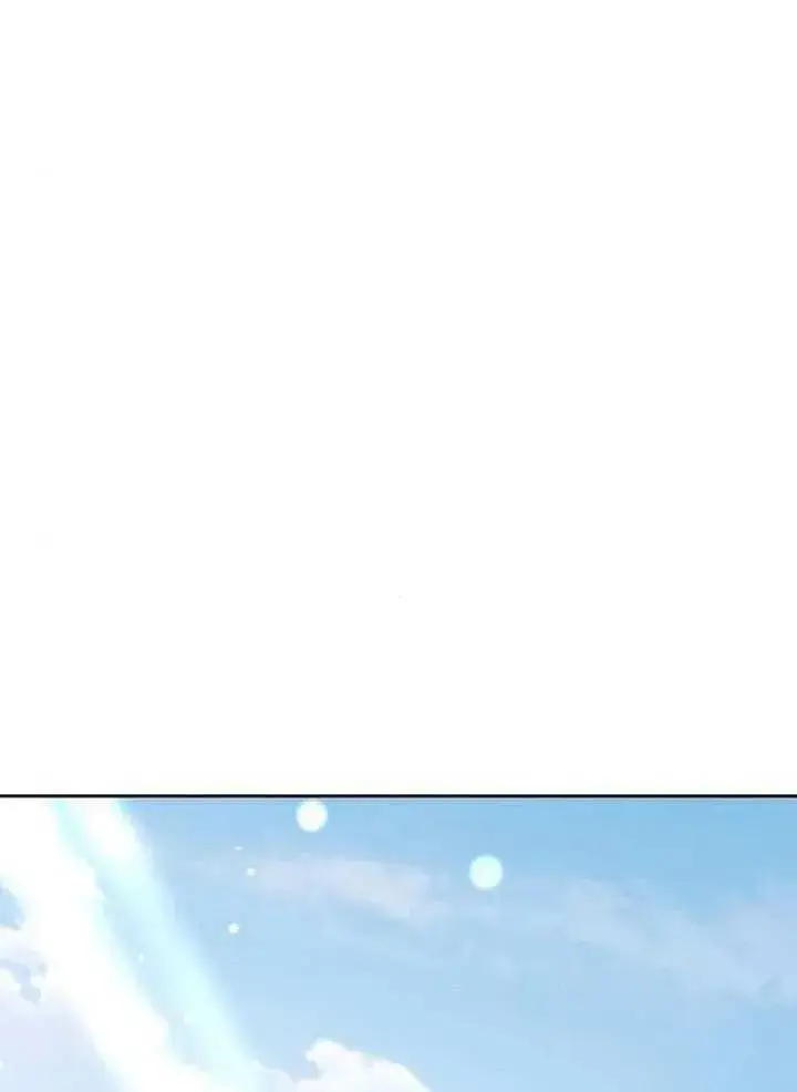 漫画《黑曜石的新娘》第66话第108张图