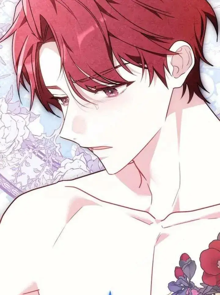 漫画《黑曜石的新娘》第66话第128张图