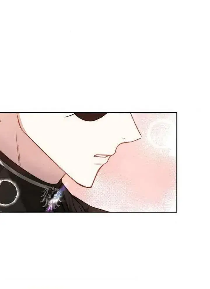 漫画《黑曜石的新娘》第66话第14张图
