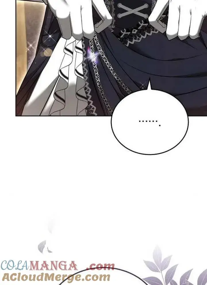 漫画《黑曜石的新娘》第66话第61张图