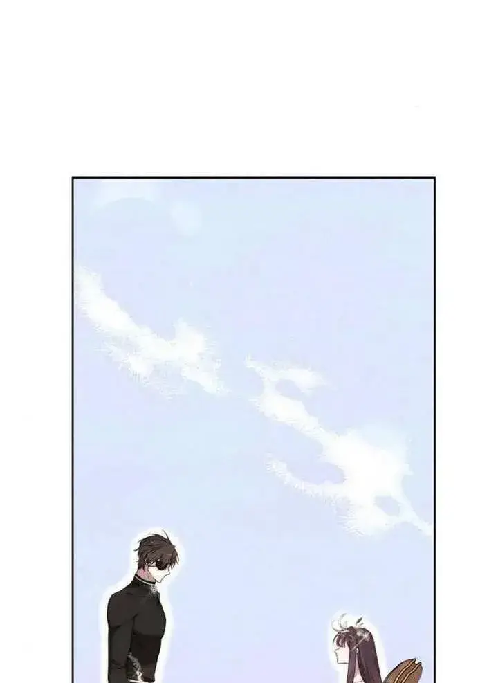 漫画《黑曜石的新娘》第66话第7张图