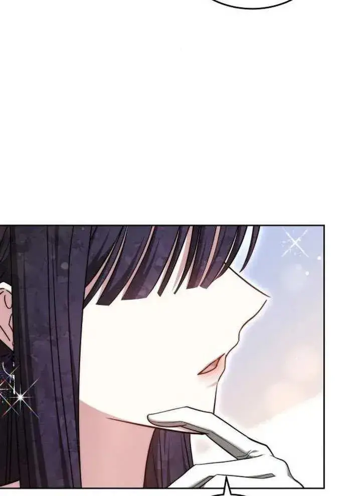 漫画《黑曜石的新娘》第66话第78张图