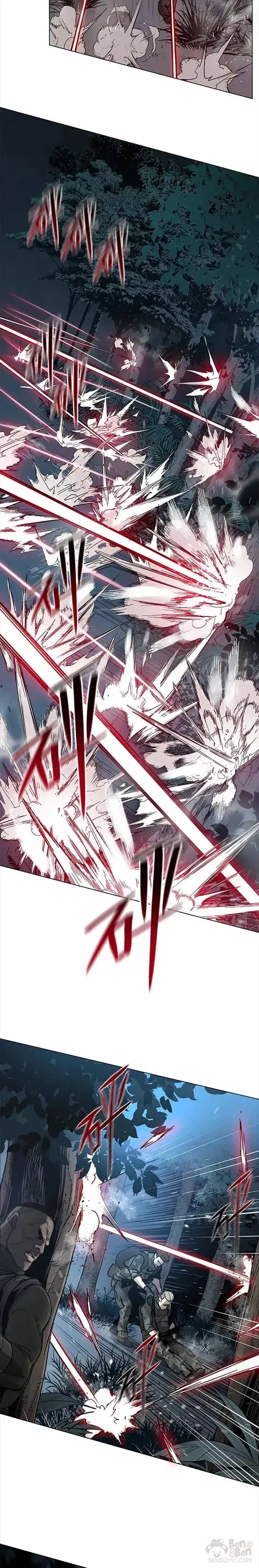 《黑域之神》第01话图16