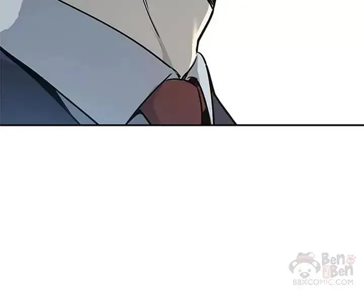 《黑域之神》第40话图41