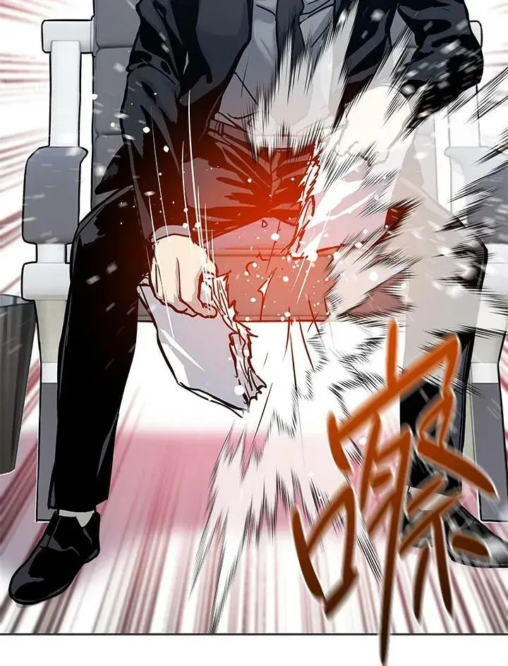 漫画《黑域之神》第74话第54张图