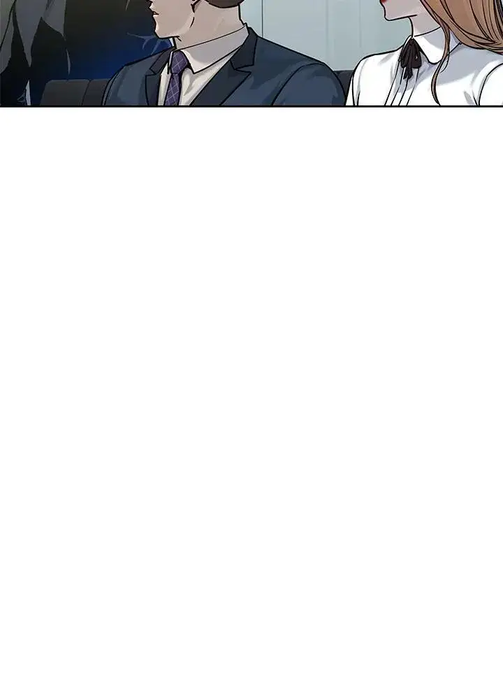 漫画《黑域之神》第75话第26张图