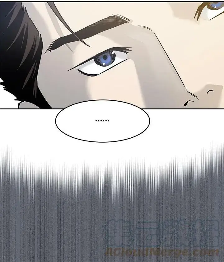 漫画《黑域之神》第75话第49张图