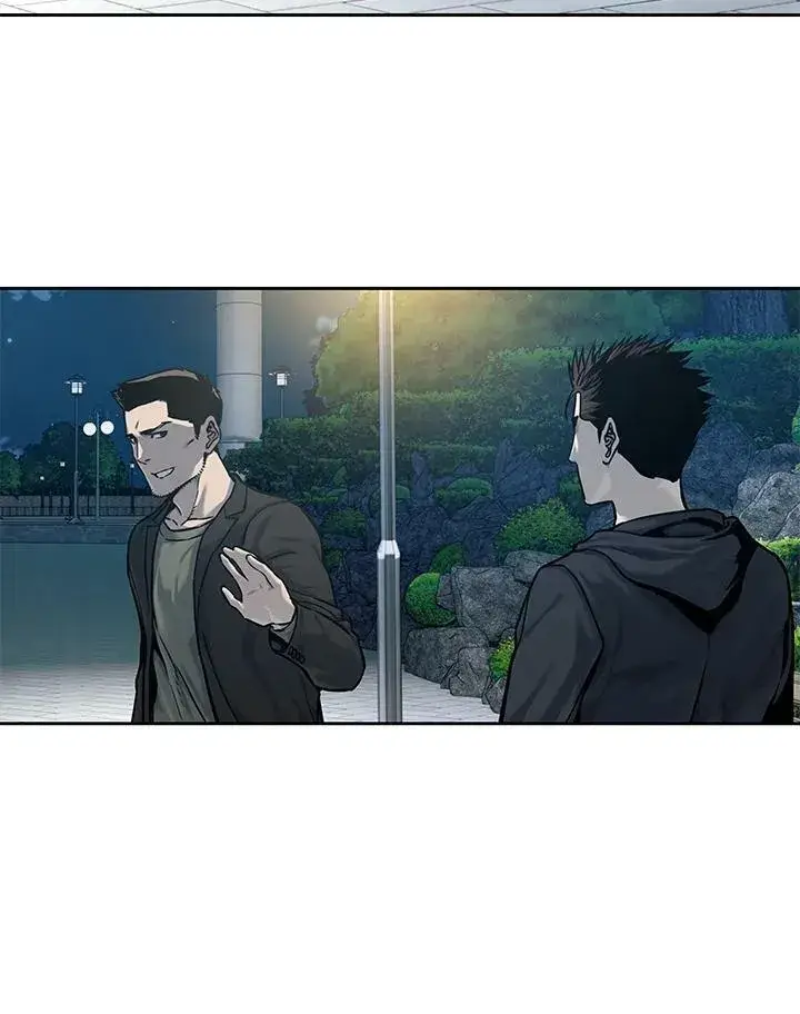 漫画《黑域之神》第76话第22张图