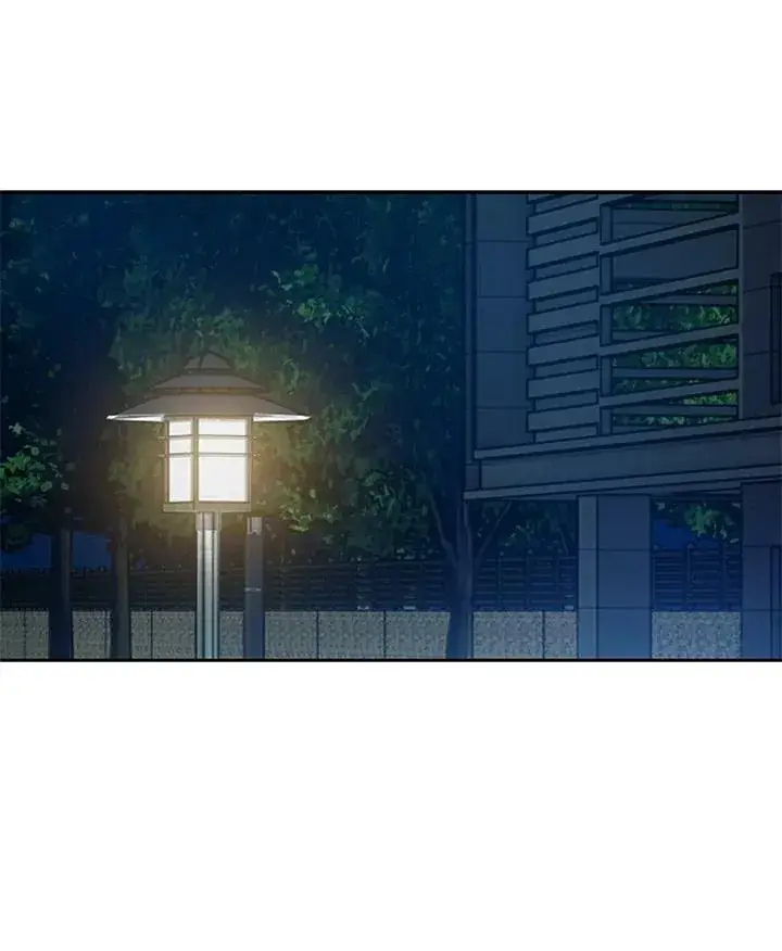 漫画《黑域之神》第76话第24张图
