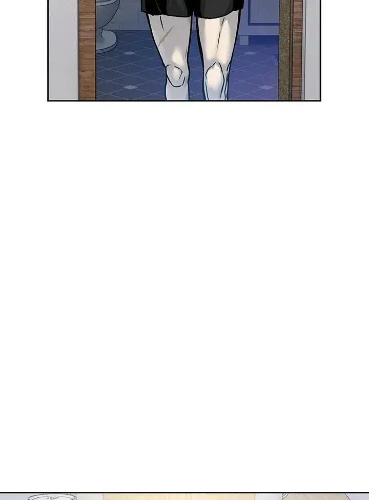漫画《黑域之神》第76话第38张图