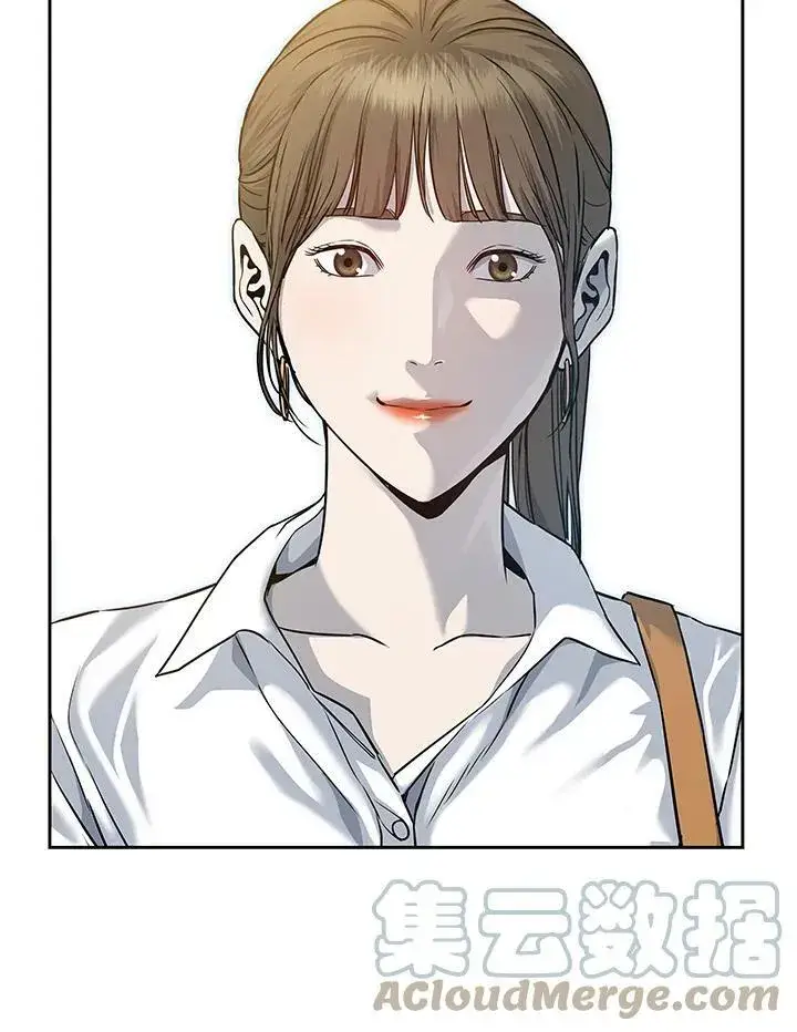 漫画《黑域之神》第76话第57张图