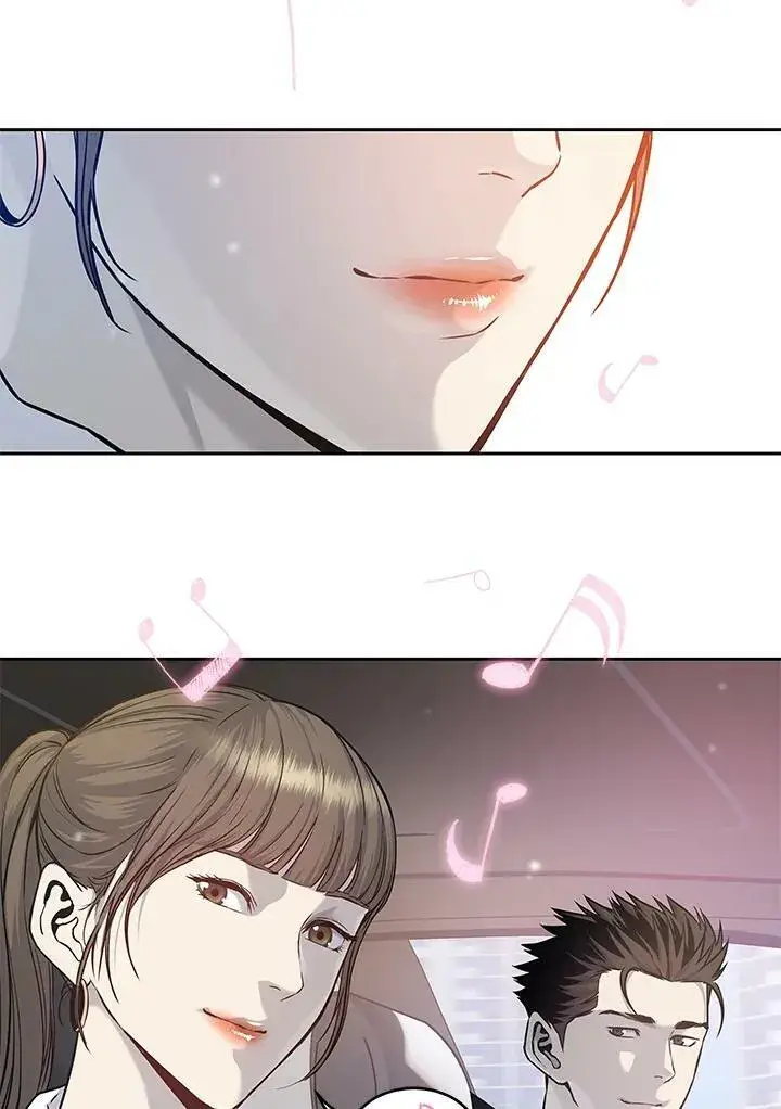 漫画《黑域之神》第76话第62张图