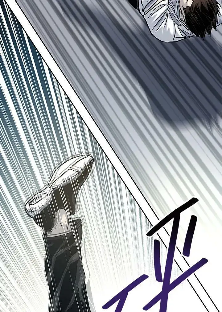 漫画《黑域之神》第77话第124张图