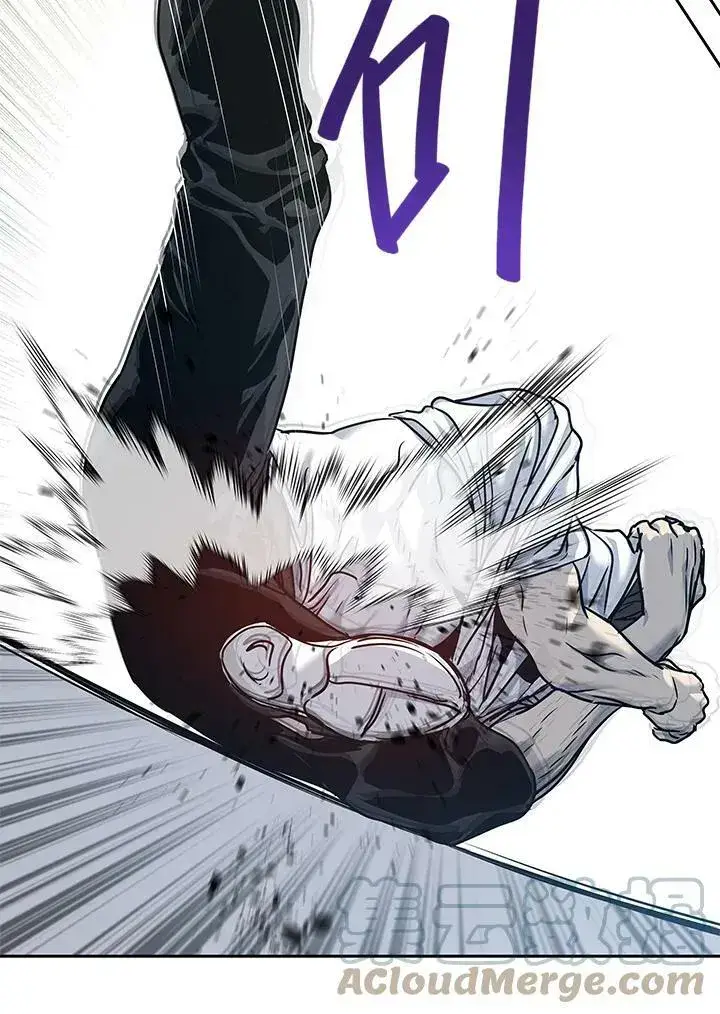 漫画《黑域之神》第77话第125张图