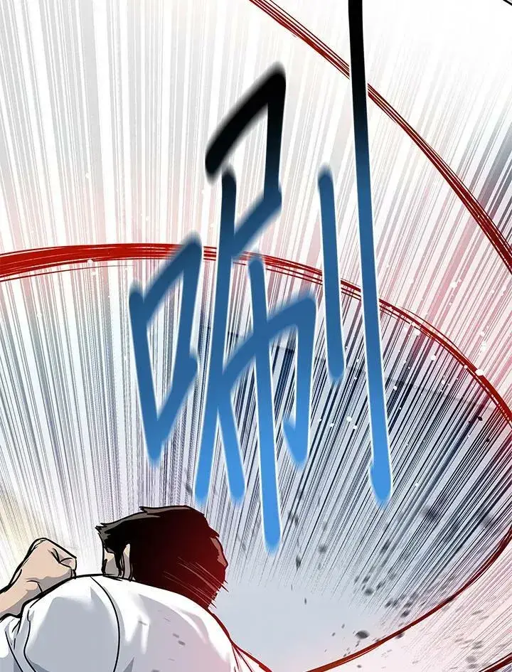 漫画《黑域之神》第77话第138张图
