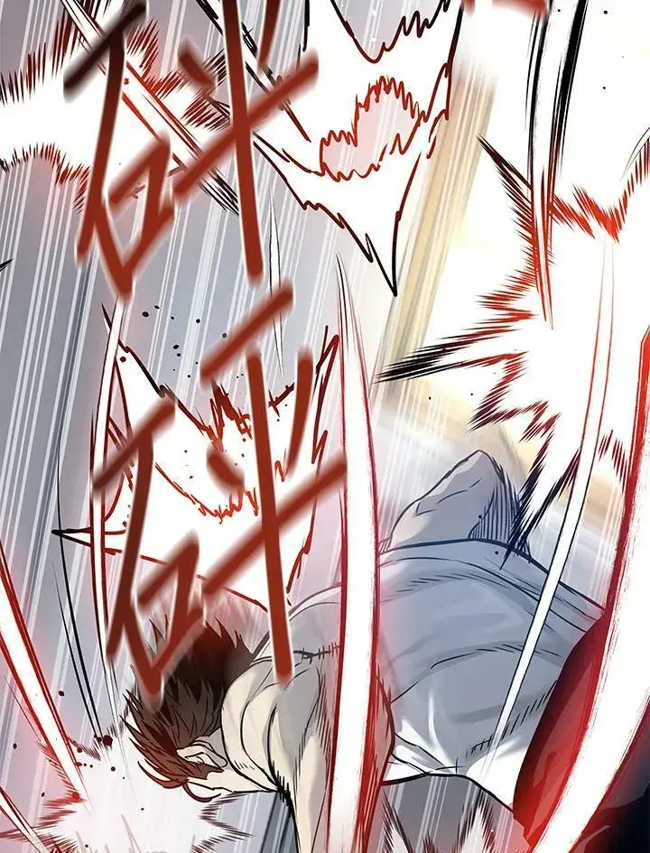 漫画《黑域之神》第77话第142张图