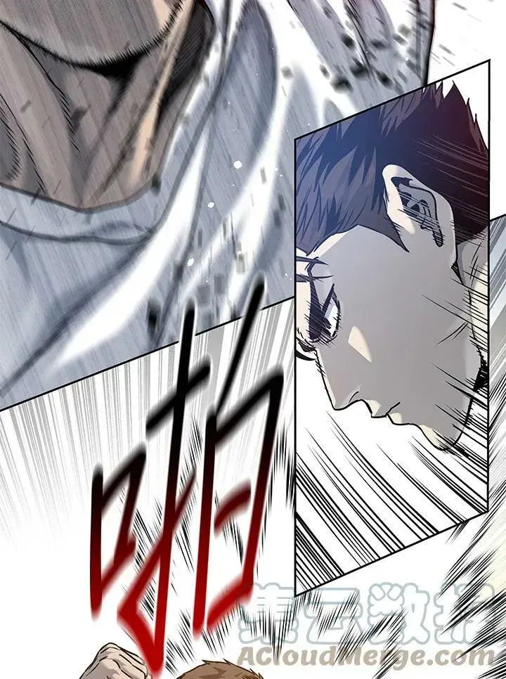 漫画《黑域之神》第77话第149张图