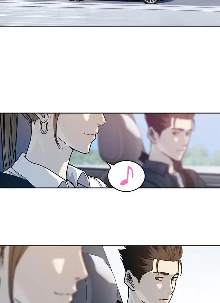 漫画《黑域之神》第77话第18张图