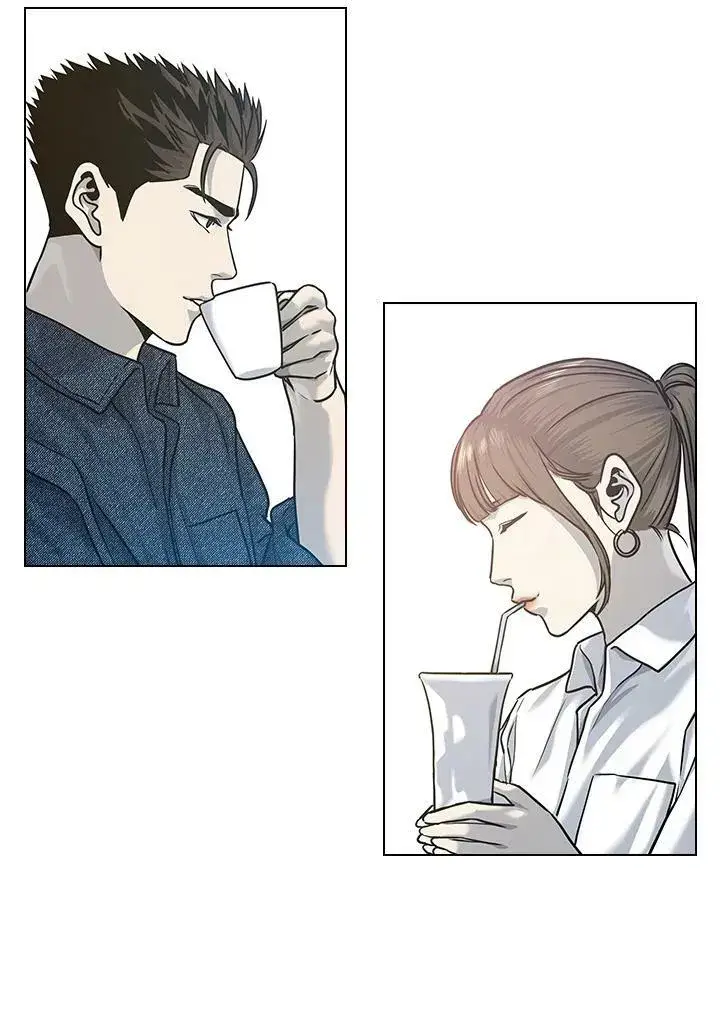 漫画《黑域之神》第77话第32张图