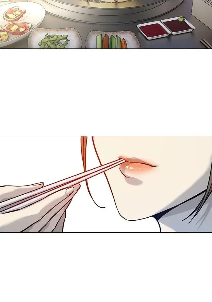 漫画《黑域之神》第77话第35张图