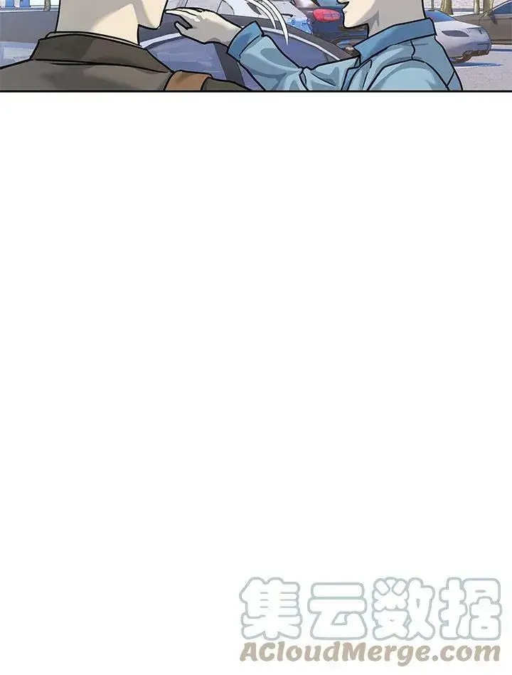 漫画《黑域之神》第77话第69张图