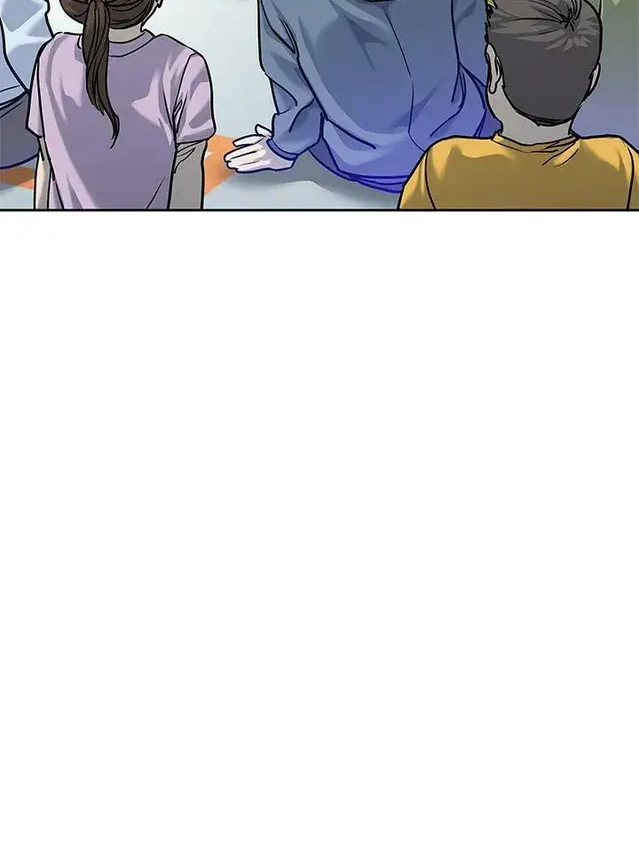 漫画《黑域之神》第77话第82张图