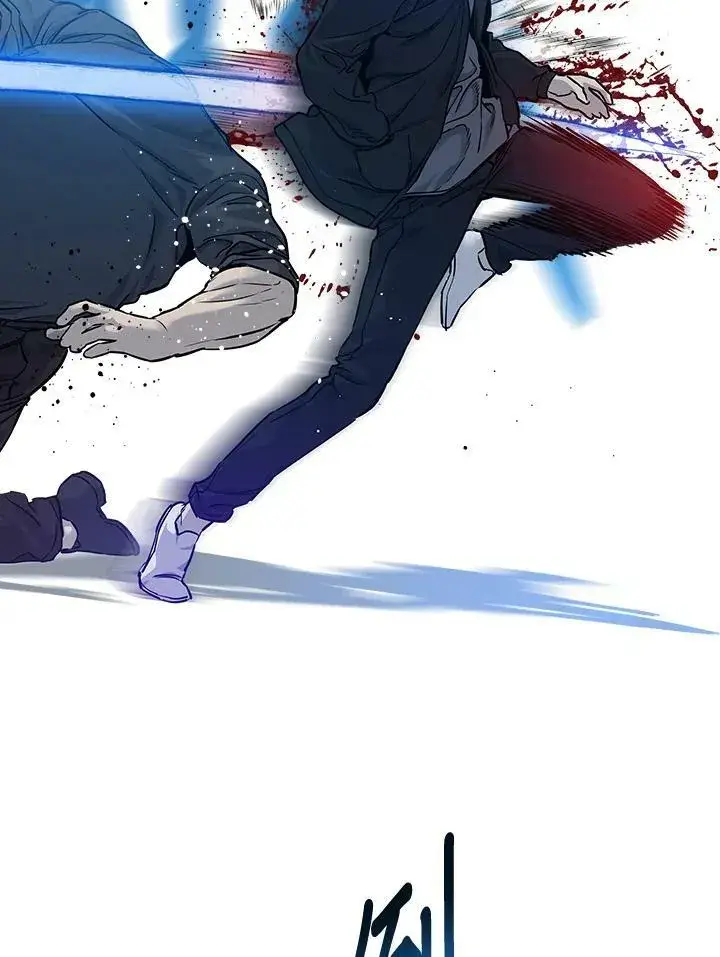 《黑域之神》第81话图34