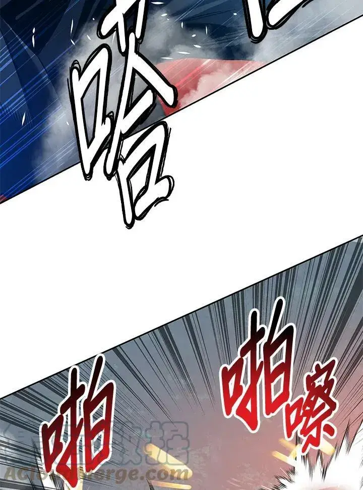 《黑域之神》第85话图5