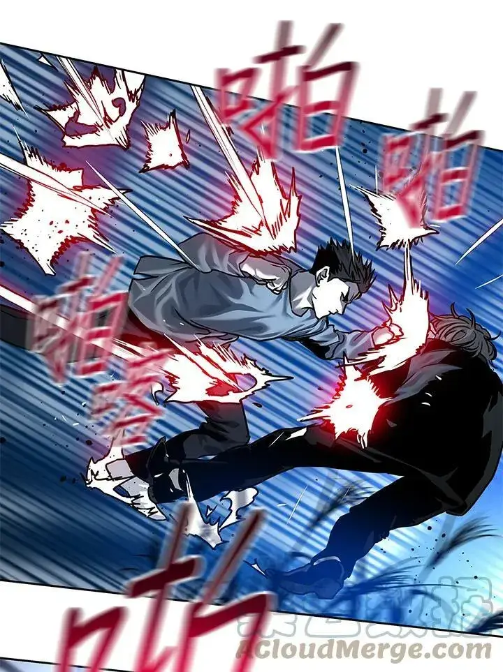 《黑域之神》第86话图105