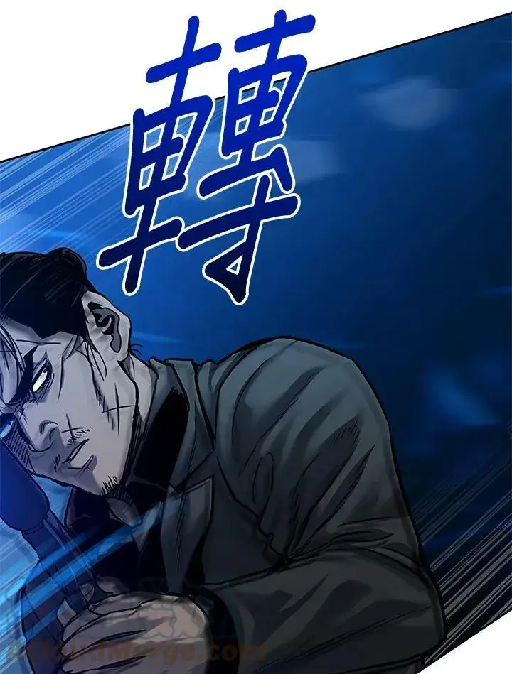《黑域之神》第86话图33