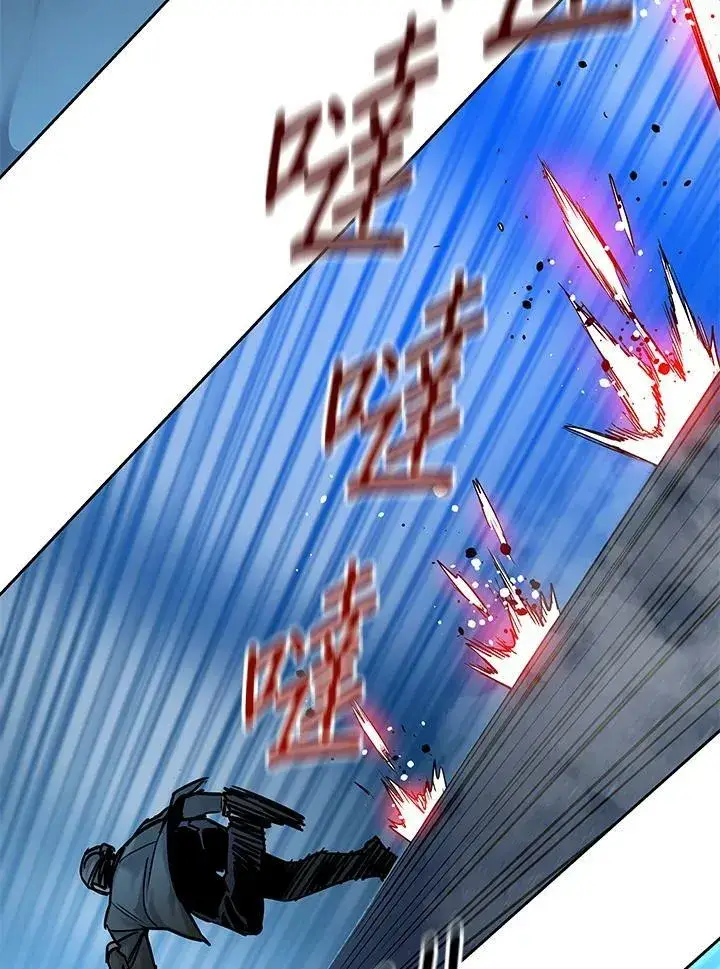 《黑域之神》第86话图51
