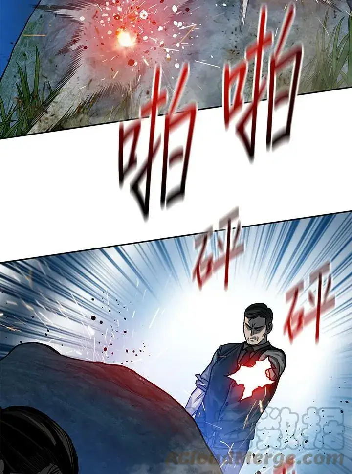《黑域之神》第86话图53