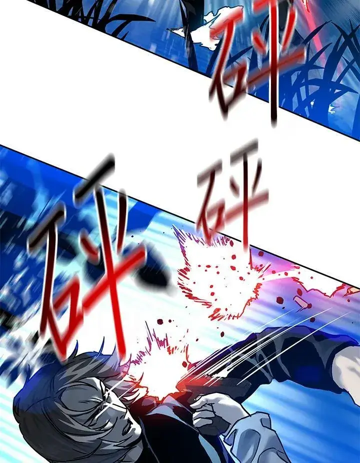 《黑域之神》第86话图91